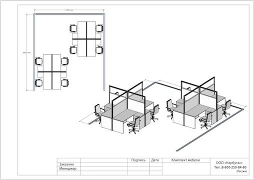 project3