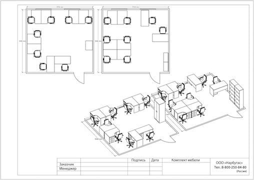 project5